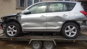 Toyota Rav4 2.2D4D, снимка 6