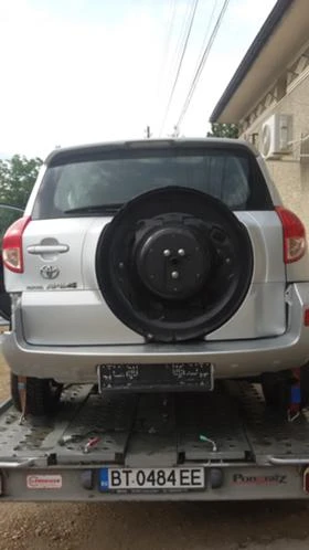 Toyota Rav4 2.2D4D, снимка 8