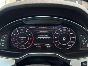 Audi Q7 * Technik * CARFAX * ОПЦИЯ ЗА ФИНАНСИРАНЕ , снимка 8