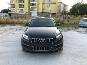 Audi Q7 3.0 4x4, снимка 8