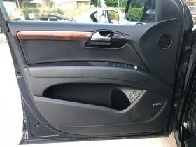 Audi Q7 3.0 4x4, снимка 9