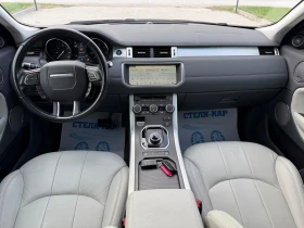 Land Rover Range Rover Evoque -2.0d-4X4, снимка 9