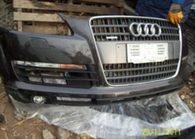 Audi Q7 4.2 3,0 | Mobile.bg   9