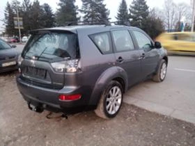     Mitsubishi Outlander 2000 DID