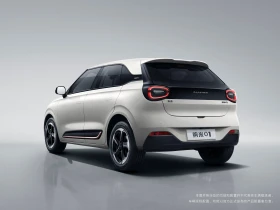 DONGFENG E3 Nano 01 Plus | Mobile.bg    8