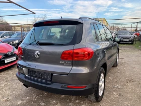 VW Tiguan 2.0tdi 4x4 - [5] 