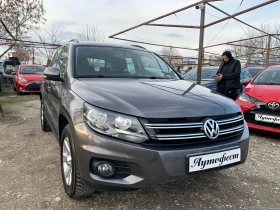 VW Tiguan 2.0tdi 4x4 - [3] 