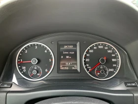 VW Tiguan 2.0tdi 4x4 - [12] 