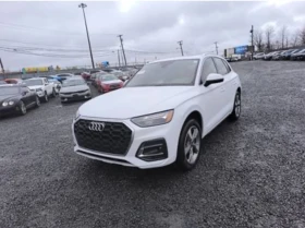 Обява за продажба на Audi Q5  Quattro Premium Multipurpose Passenger Vehicle (M ~78 360 лв. - изображение 1