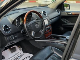 Mercedes-Benz ML 500 306hp * ���*  | Mobile.bg � ����� ������ 9