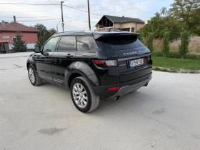 Land Rover Range Rover Evoque -2.0d-4X4 | Mobile.bg � ����� ������ 5