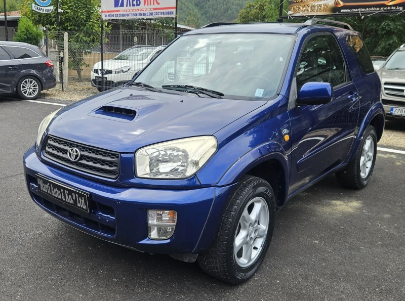 Toyota Rav4 2.0 D4D 4x4 , снимка 3 - Автомобили и джипове - 52042294