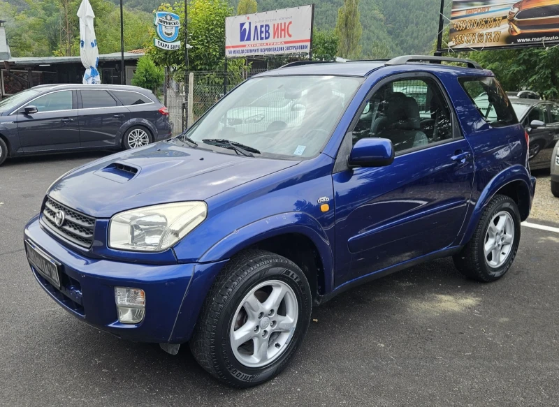 Toyota Rav4 2.0 D4D 4x4 , снимка 4 - Автомобили и джипове - 52042294