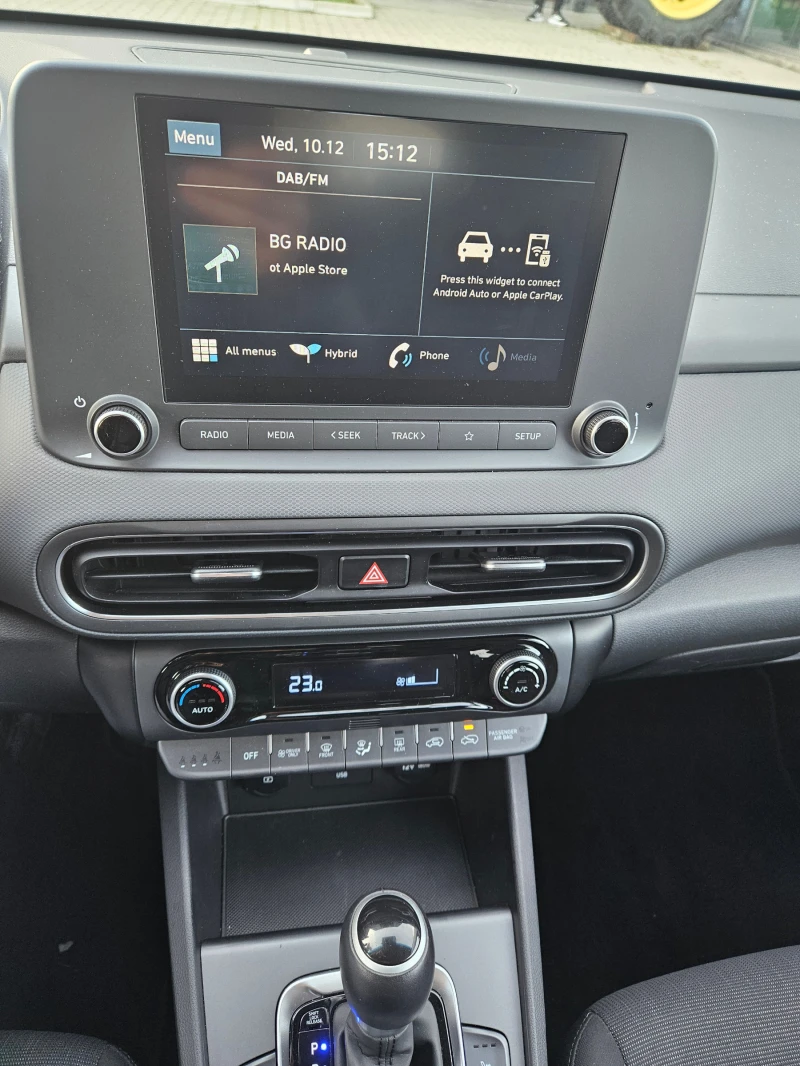 Hyundai Kona 1.6 GDi (141 кс) 30 anniversary, снимка 12 - Автомобили и джипове - 52727530