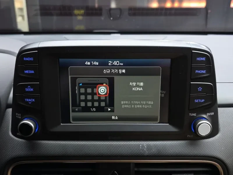 Hyundai Kona 1.6Т, снимка 16 - Автомобили и джипове - 54253024