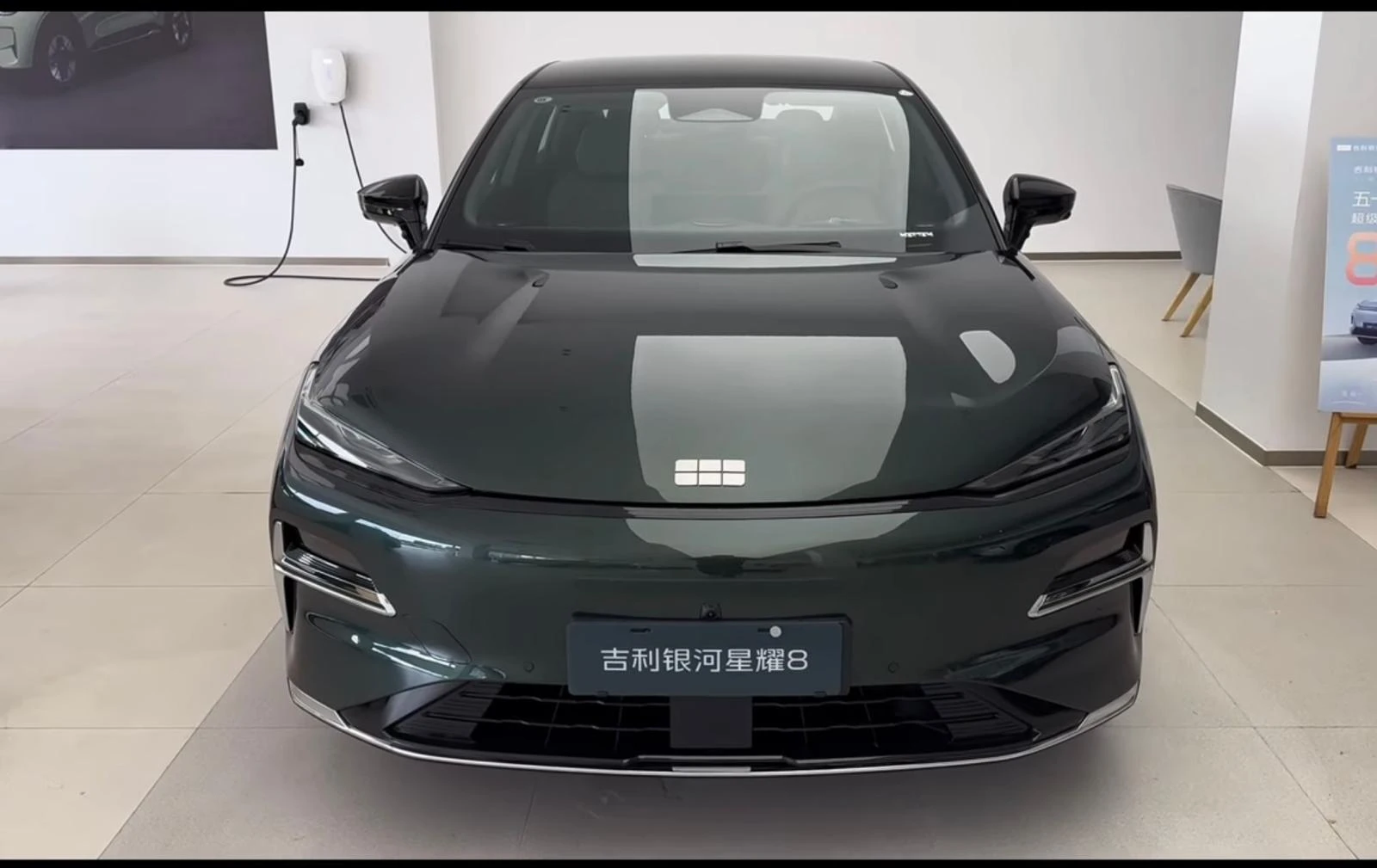 Geely Geome Galaxy Star 8 130 km | Mobile.bg � ����������� 12