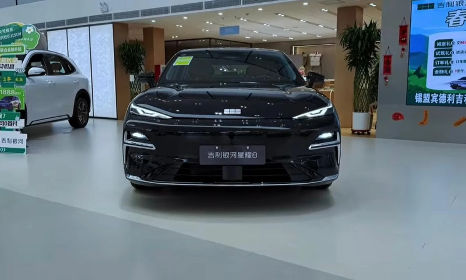 Geely Geome Galaxy Star 8 130 km | Mobile.bg � ����������� 15
