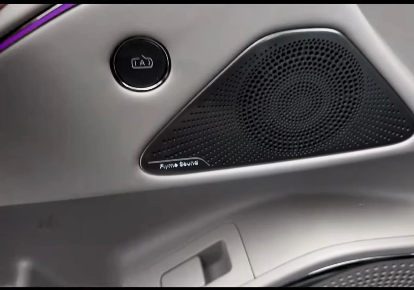 Geely Geome Galaxy Star 8 130 km | Mobile.bg � ����������� 14