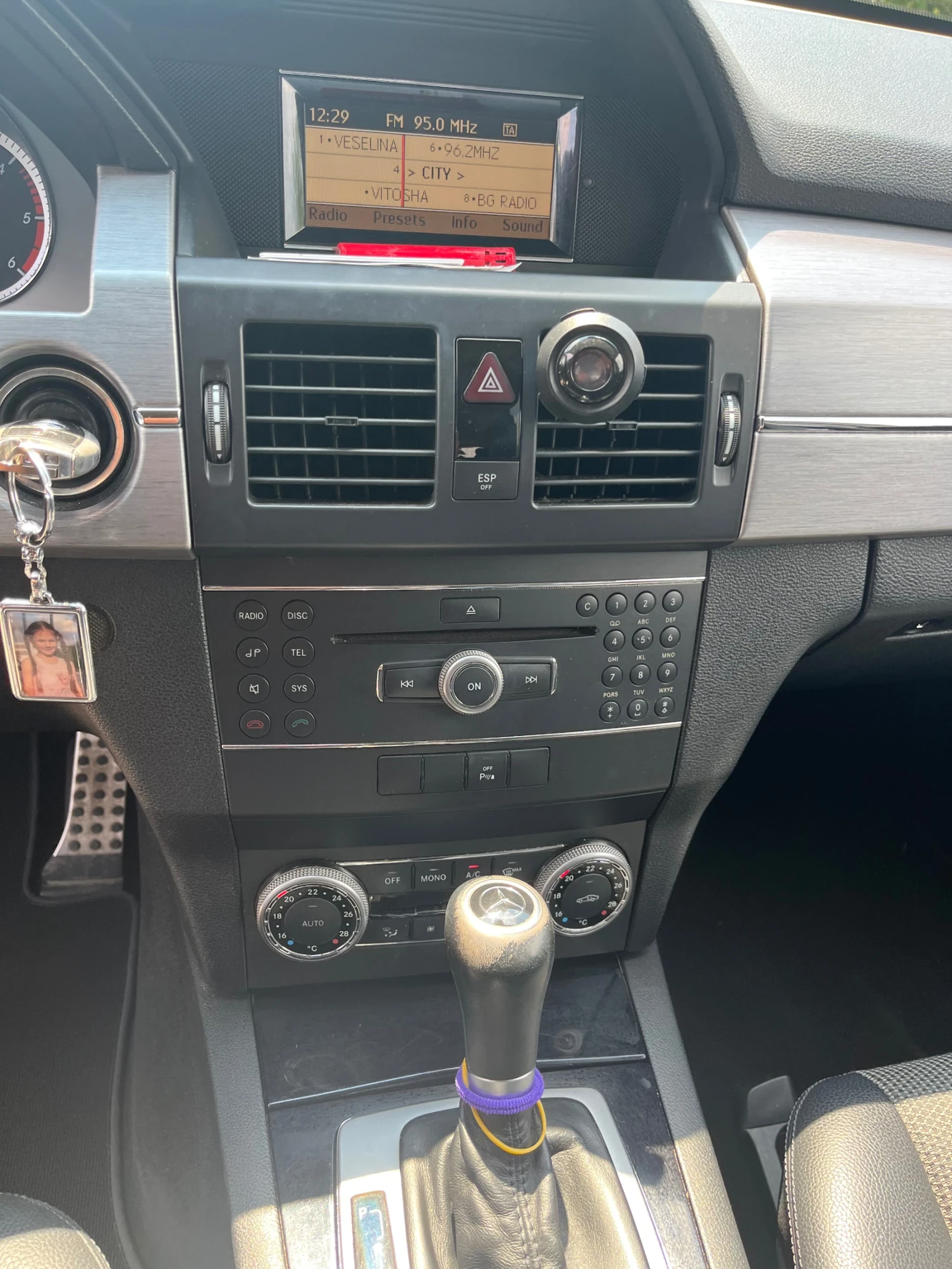 Mercedes-Benz GLK GLK 220CDI  4MATIK | Mobile.bg   11