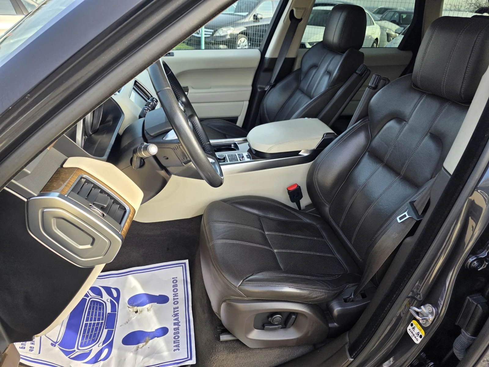 Land Rover Range Rover Sport 3.0D HSE 249k.c | Mobile.bg   9