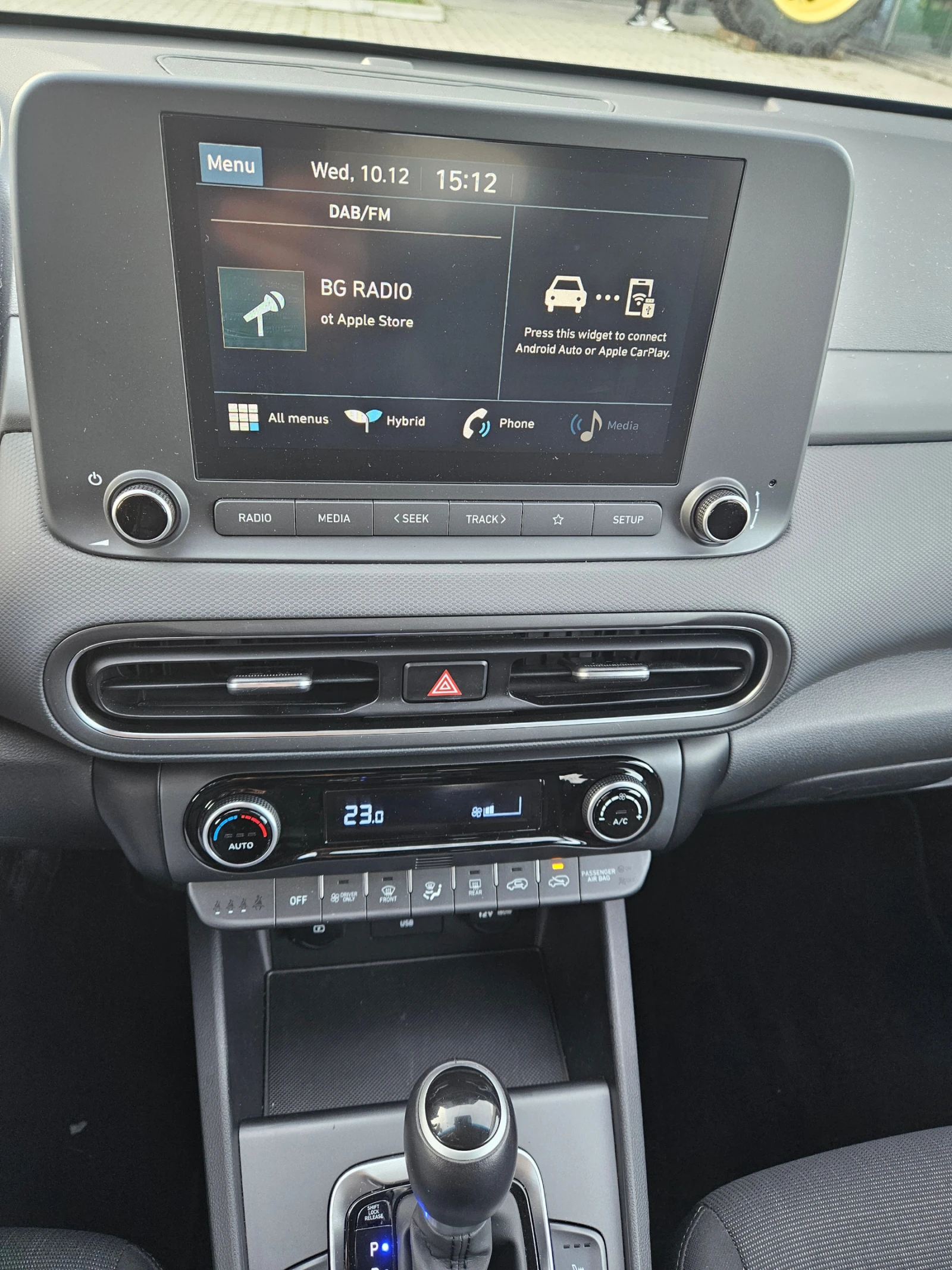 Hyundai Kona 1.6 GDi (141 ) 30 anniversary | Mobile.bg   12