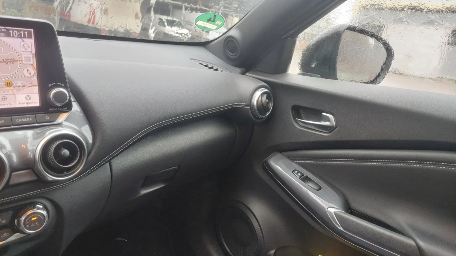 Nissan Juke, снимка 14 - Автомобили и джипове - 53760651