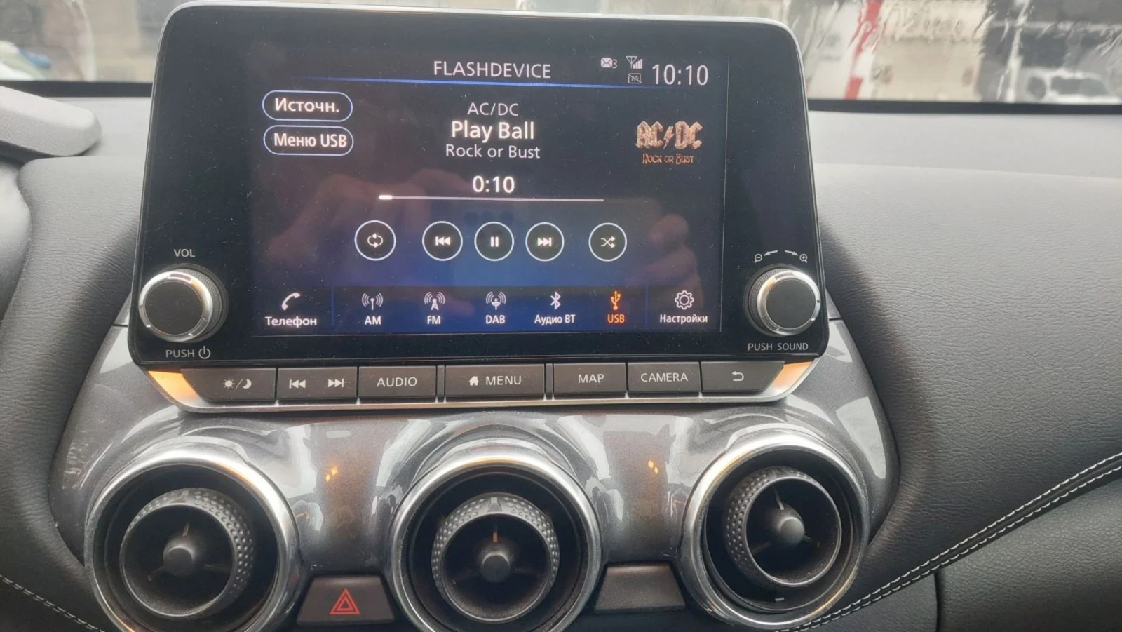 Nissan Juke, снимка 13 - Автомобили и джипове - 53760651