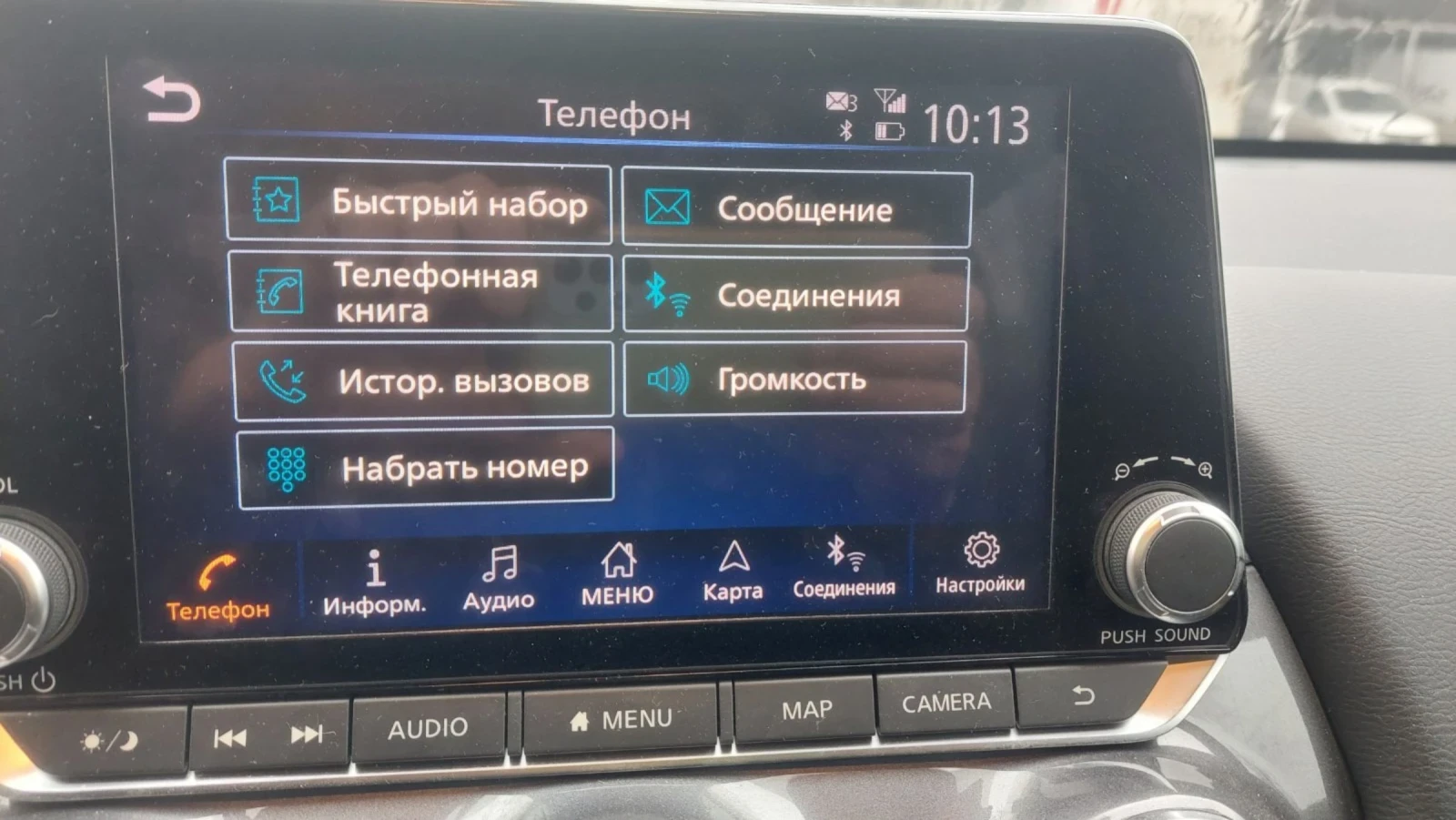 Nissan Juke, снимка 7 - Автомобили и джипове - 53760651