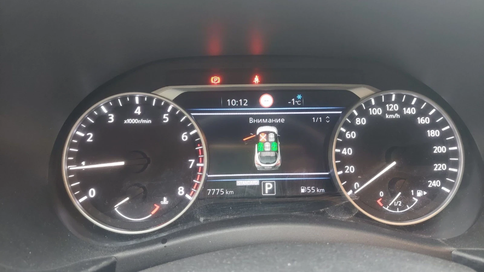 Nissan Juke, снимка 12 - Автомобили и джипове - 53760651