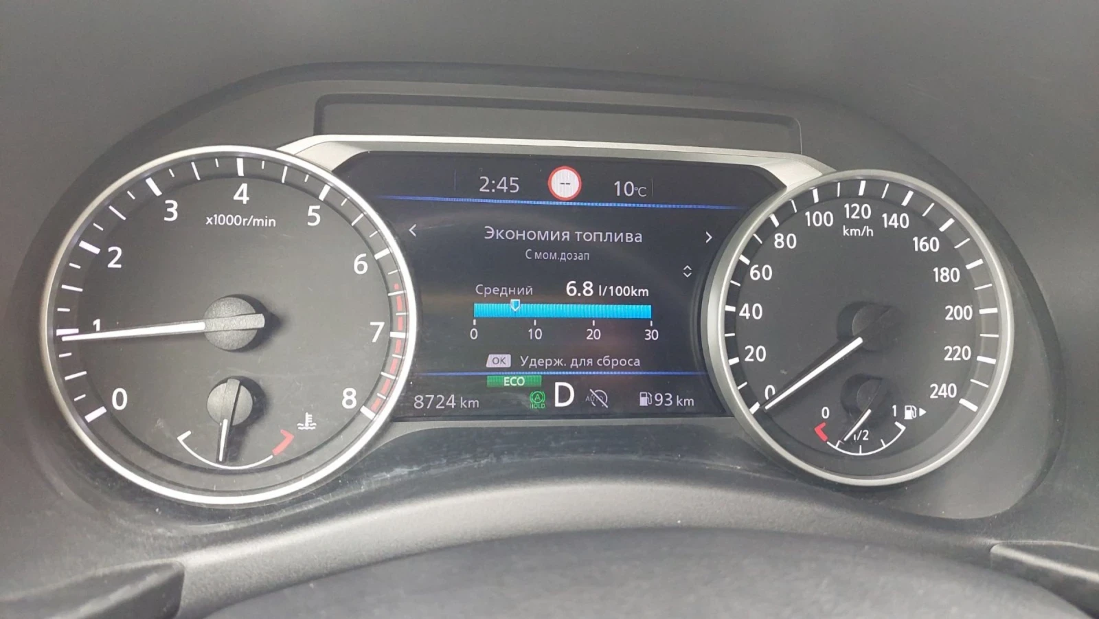 Nissan Juke, снимка 6 - Автомобили и джипове - 53760651