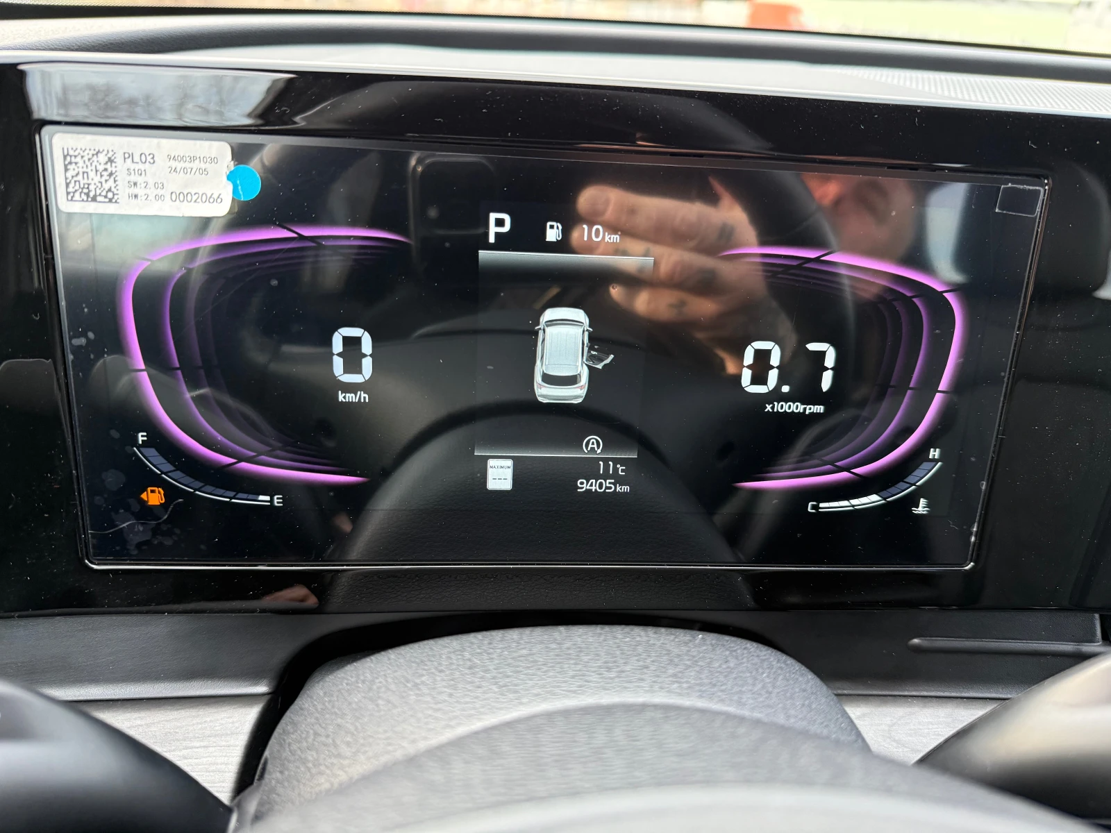 Kia Sportage 2.5i-9400km-X-line | Mobile.bg � ����������� 15