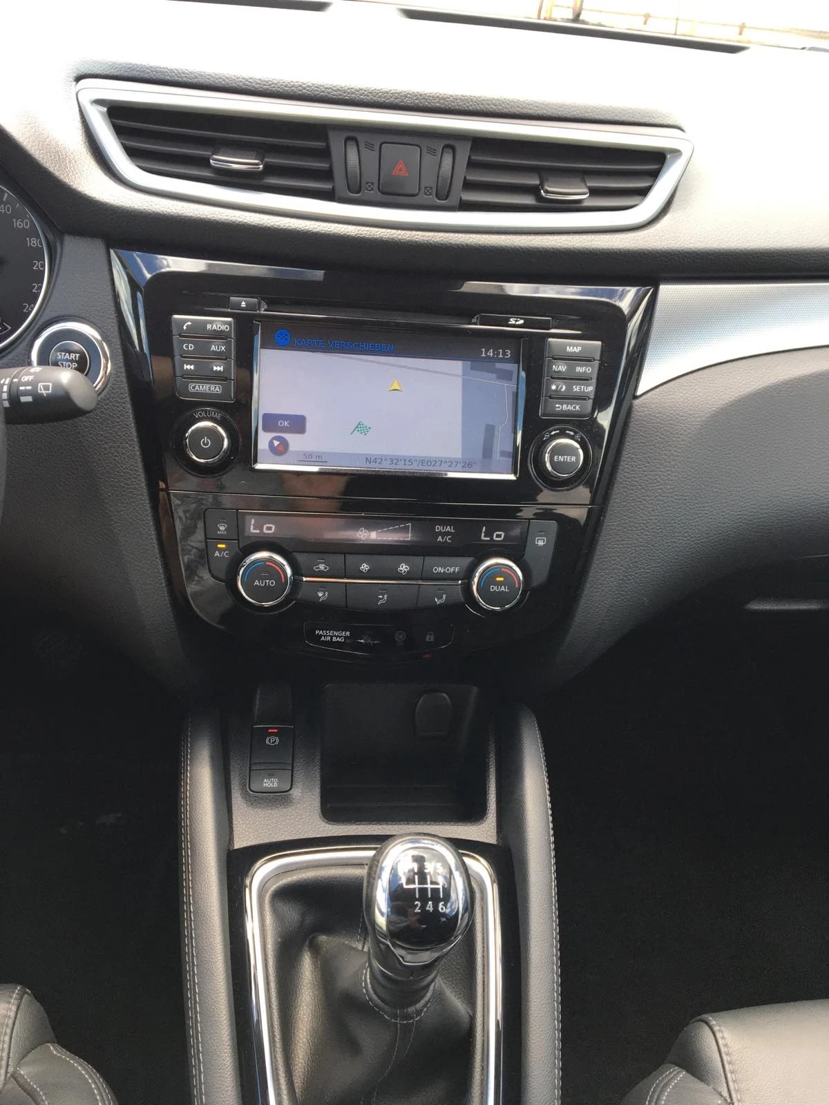Nissan Qashqai 1.3i Tekna+ CH, снимка 14 - Автомобили и джипове - 54715324