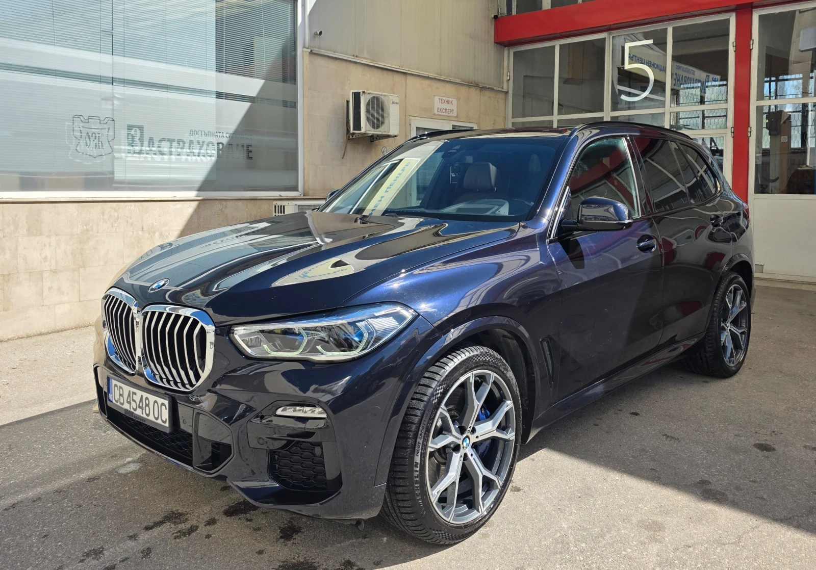 BMW X5 XDRIVE 40i M-SPORT/ Laser / �������� / Soft close | Mobile.bg � ����������� 2