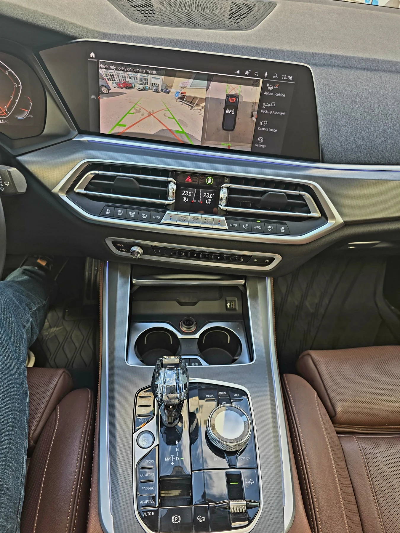 BMW X5 XDRIVE 40i M-SPORT/ Laser / �������� / Soft close | Mobile.bg � ����������� 13