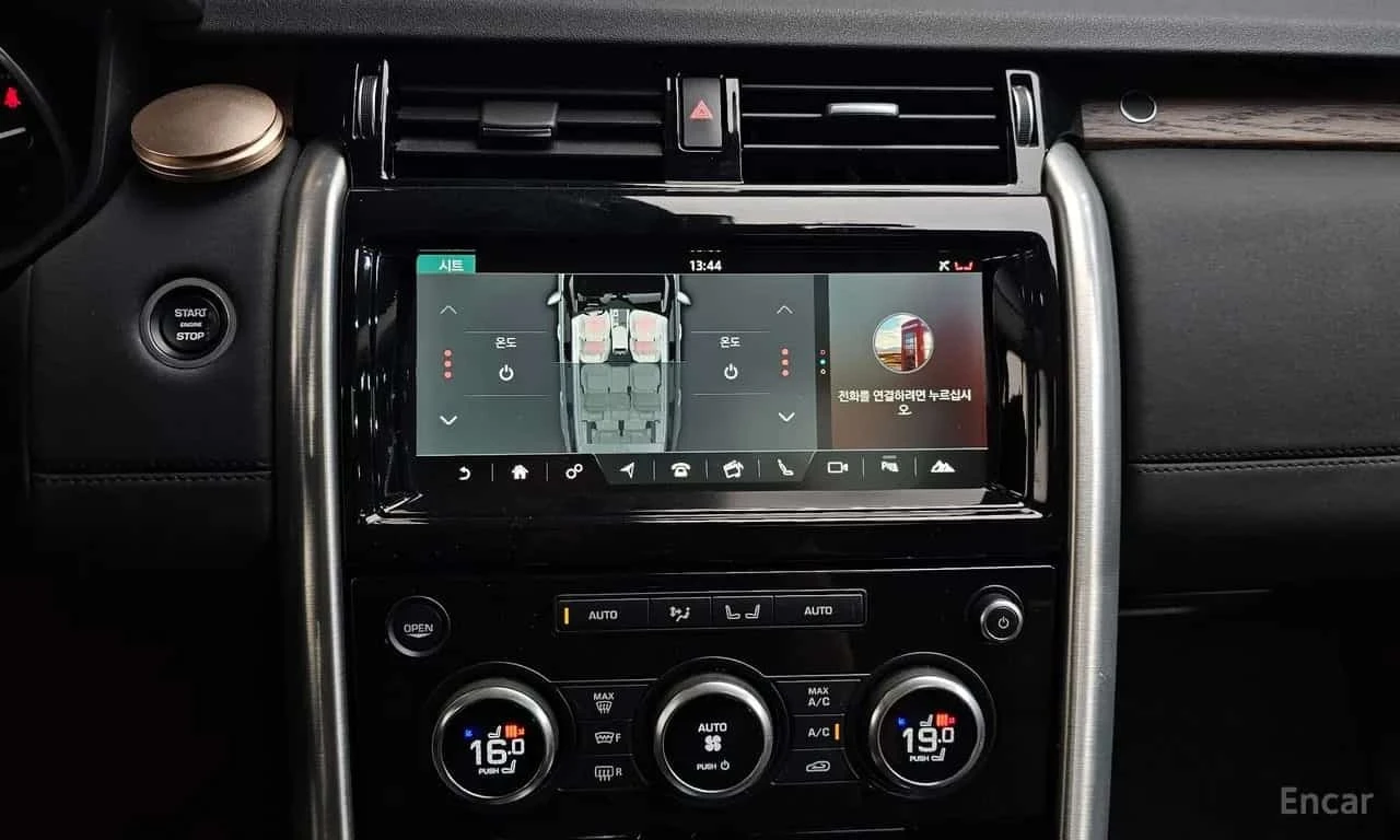 Land Rover Discovery * 3.0 TD6 HSE * ����������� | Mobile.bg � ����������� 16