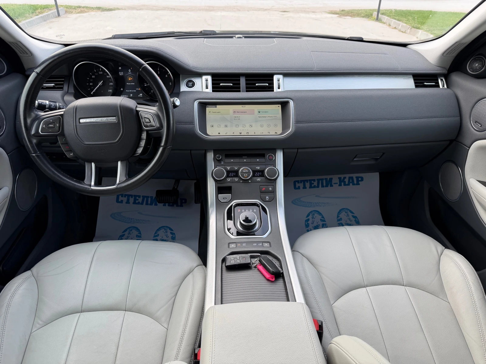 Land Rover Range Rover Evoque -2.0d-4X4 | Mobile.bg � ����������� 9