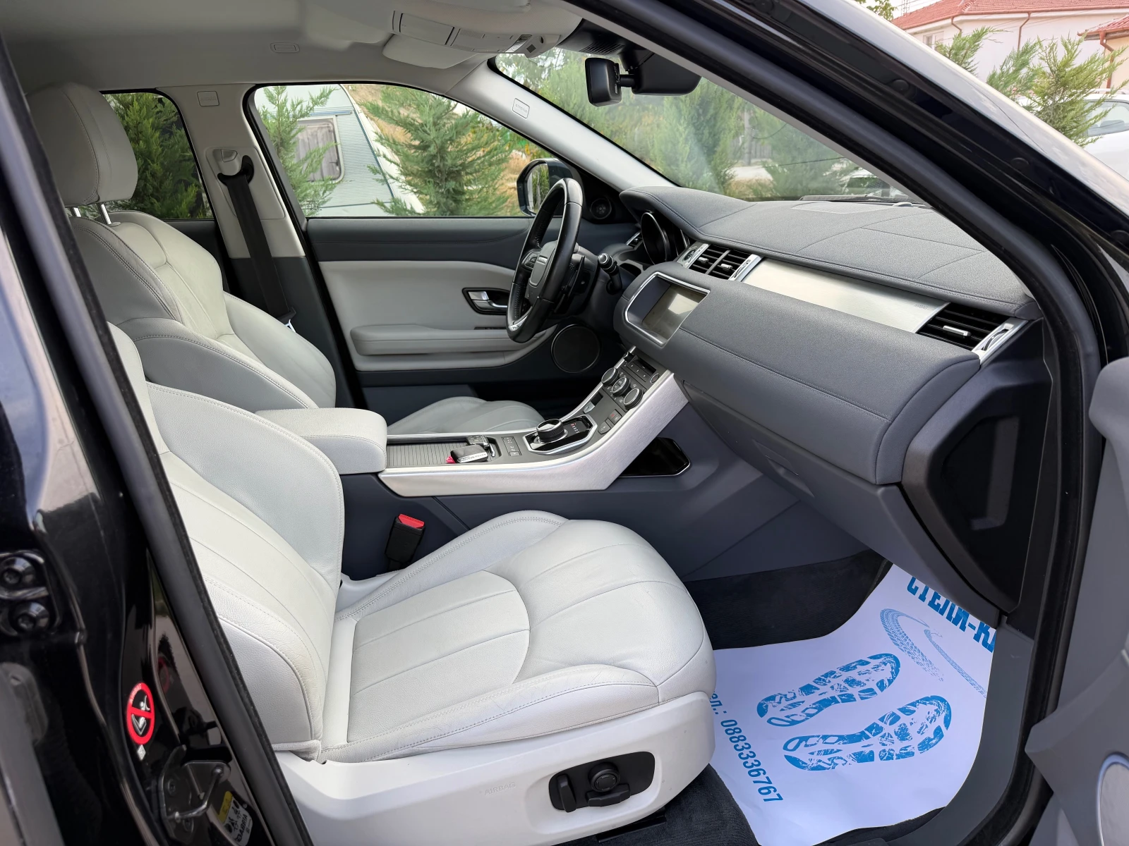 Land Rover Range Rover Evoque -2.0d-4X4 | Mobile.bg � ����������� 13