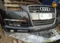 Audi Q7 4.2 3,0, снимка 9