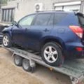 Toyota Rav4 2.2D4D, снимка 3