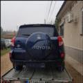 Toyota Rav4 2.2D4D, снимка 1 - Автомобили и джипове - 33352624