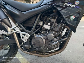 Yamaha Xt 660 R, снимка 7