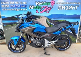 Обява за продажба на Honda Nc 750 ABS TC LED  ~9 800 лв. - изображение 2
