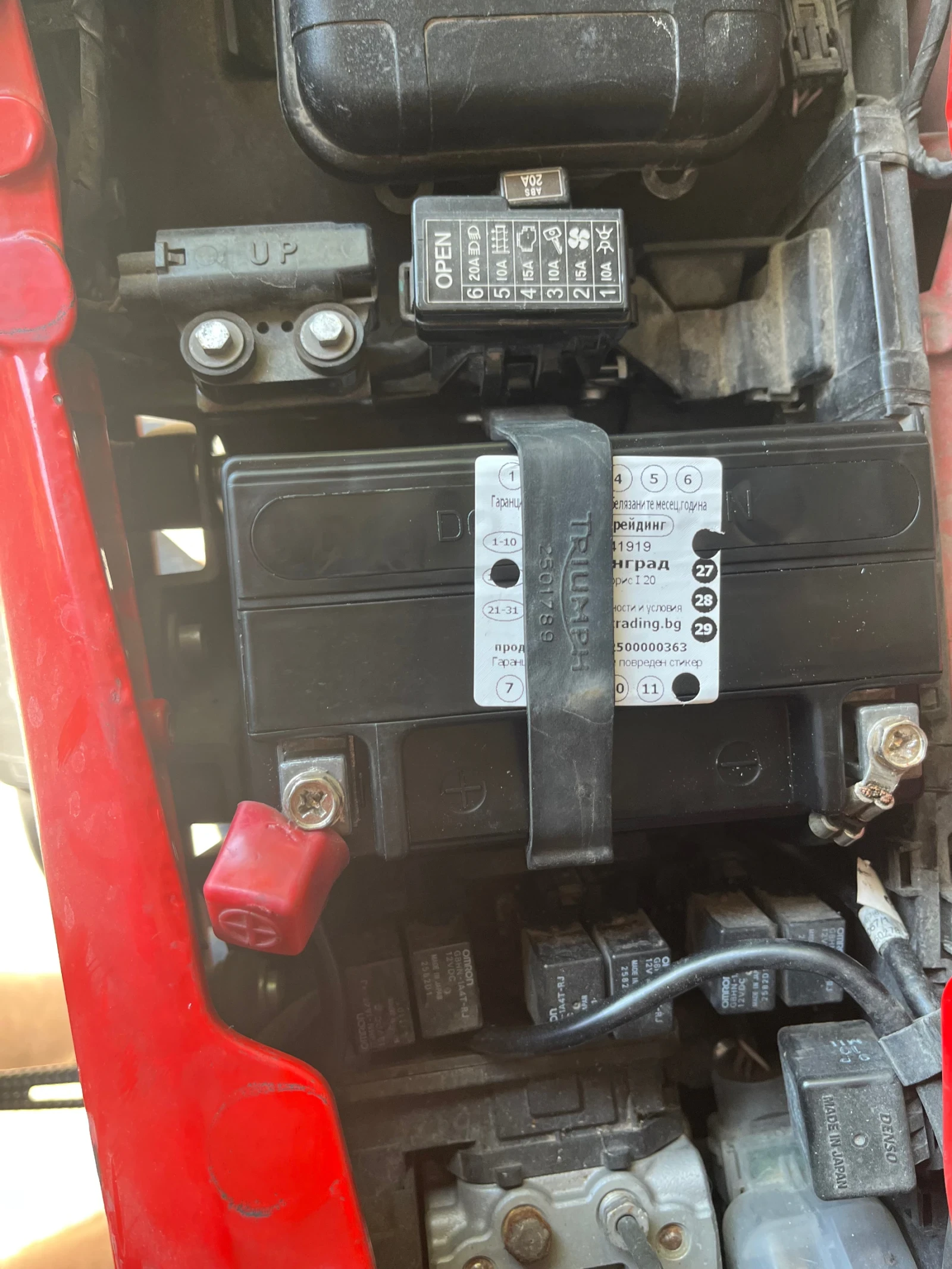 Triumph Speed Triple | Mobile.bg � ����������� 11