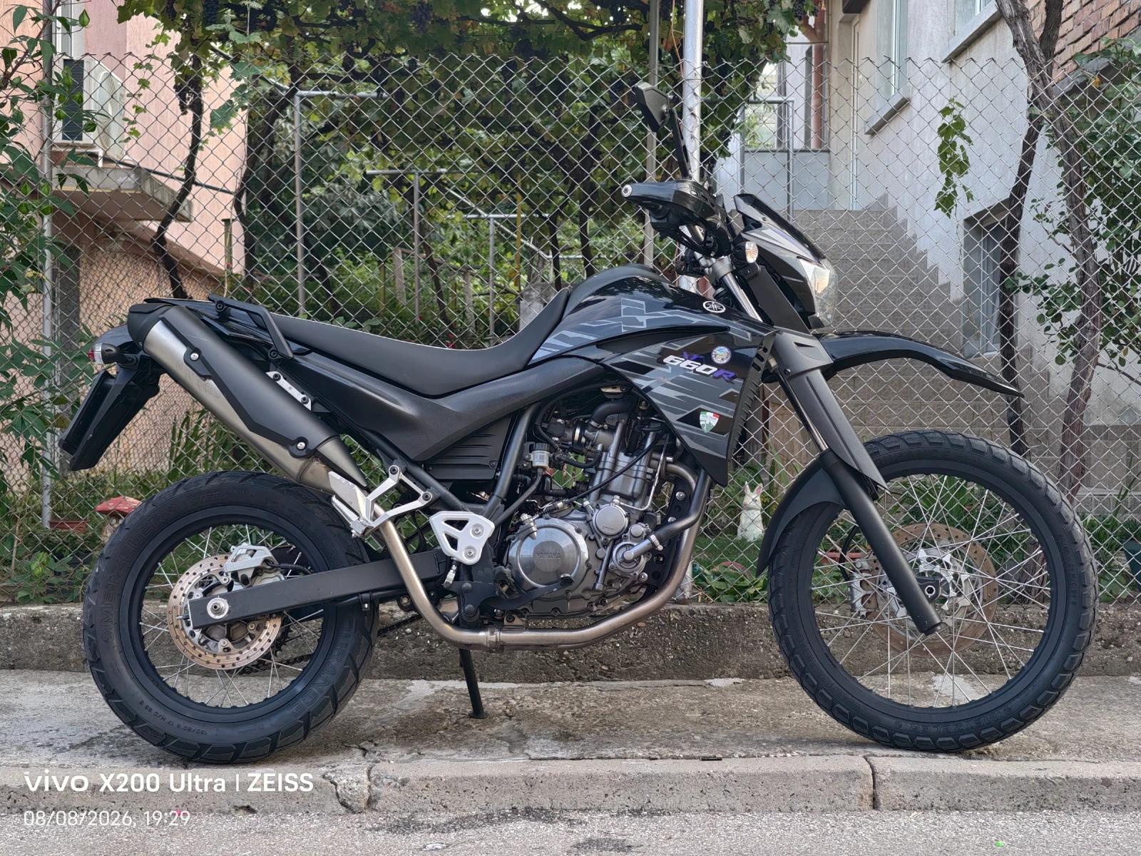 Yamaha Xt 660 R