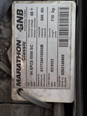 Електрокар Linde, снимка 11 - Индустриална техника - 53607737