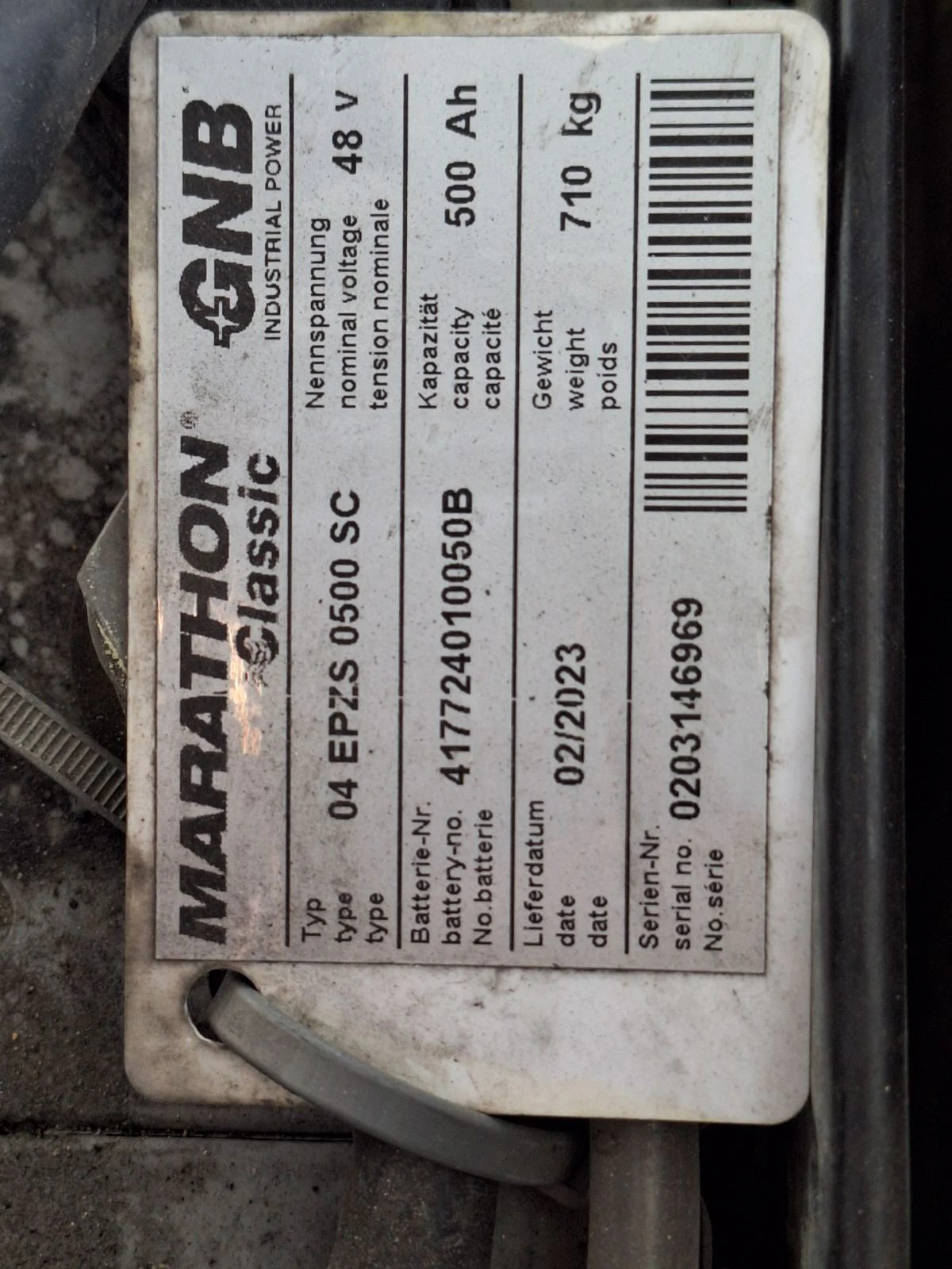 ���������� Linde | Mobile.bg � ����������� 11