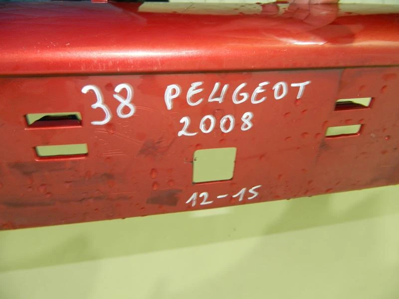 ���� � ���������, ������ ����� �� Peugeot 2008 | Mobile.bg � ����������� 8