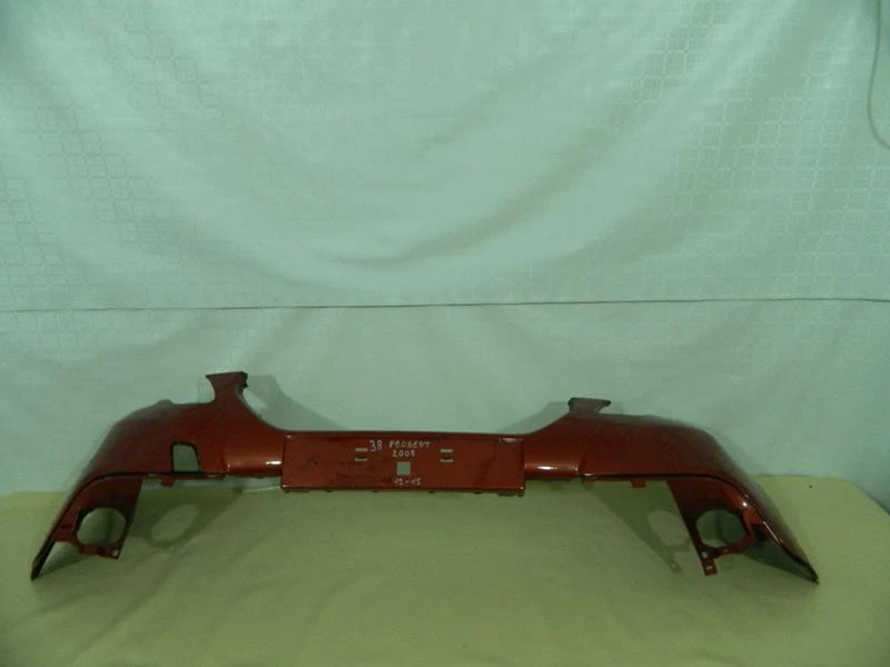 ���� � ���������, ������ ����� �� Peugeot 2008 | Mobile.bg � ����������� 1