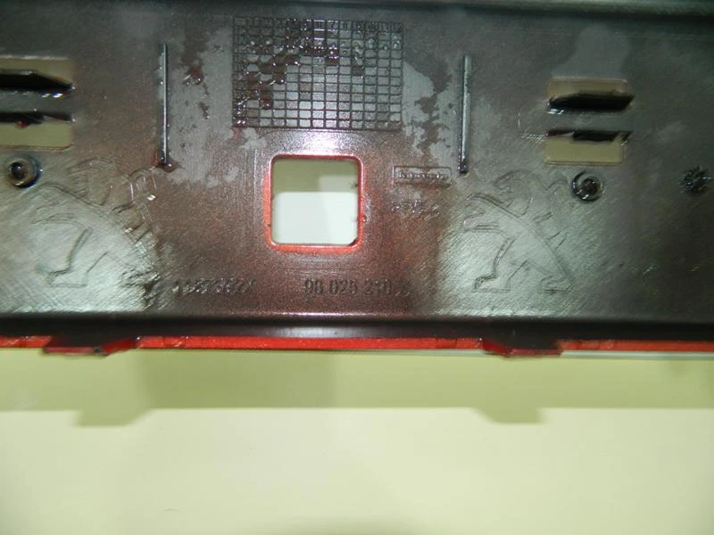 ���� � ���������, ������ ����� �� Peugeot 2008 | Mobile.bg � ����������� 7