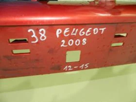   ,    Peugeot 2008 | Mobile.bg    8